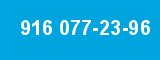 916 077-23-96 916 077-23-96